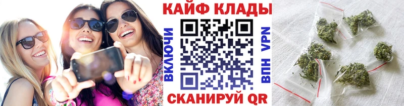 Магазины продажи наркотиков Конаково ГАШ Конопля APVP hydra tor КОКАИН Меф мяу мяу
