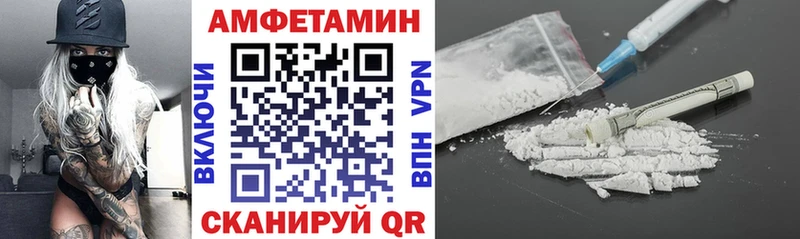 продажа наркотиков  Конаково  АМФЕТАМИН 97% 