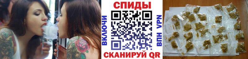 мега ссылки Конаково Бутират вода