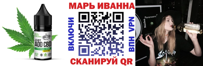 Еда ТГК конопля  ОМГ ОМГ онион  Конаково  дарнет шоп 