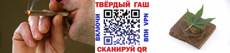 blacksprut ТОР Конаково Гашиш хэш