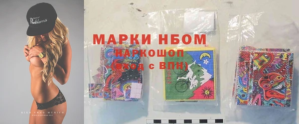 Альфа ПВП Алексеевка