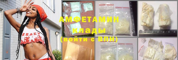 Альфа ПВП Алексеевка