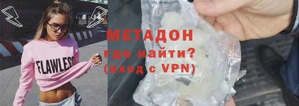 амф Алексин