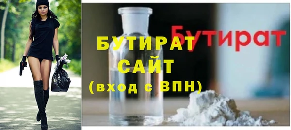 СК Аркадак