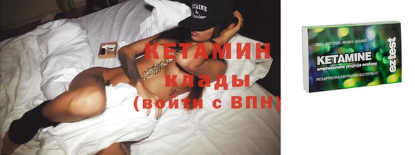 амф Алексин