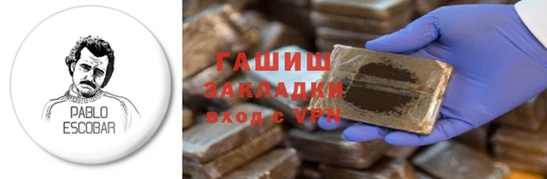 марки lsd Алзамай