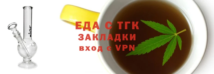 марки lsd Алзамай