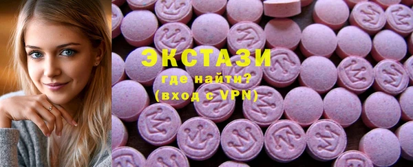 амф Алексин