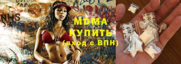 амф Алексин