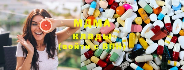 марки lsd Алзамай
