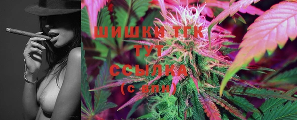 марки lsd Алзамай