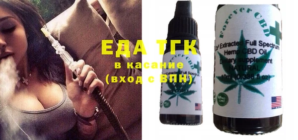 марки lsd Алзамай